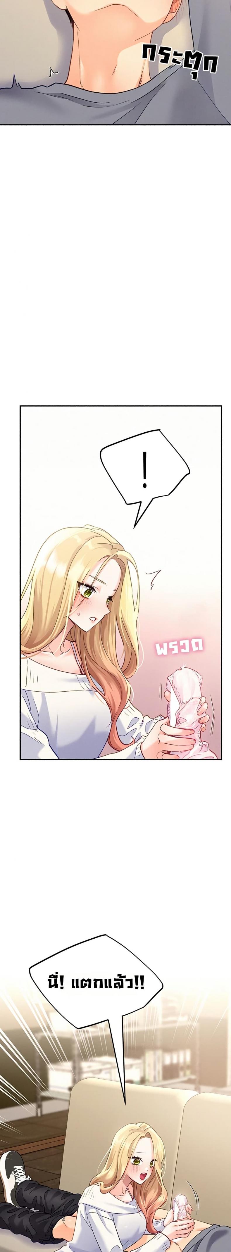 page-26