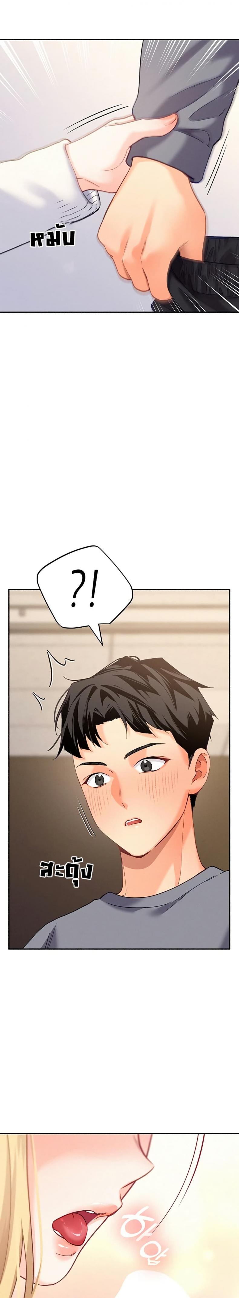 page-33
