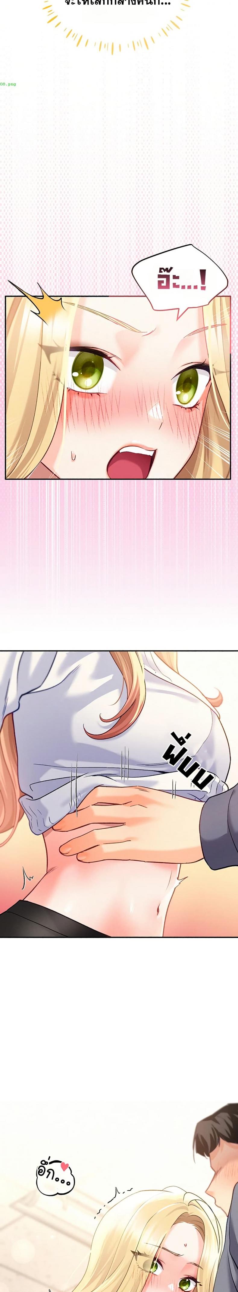 page-41