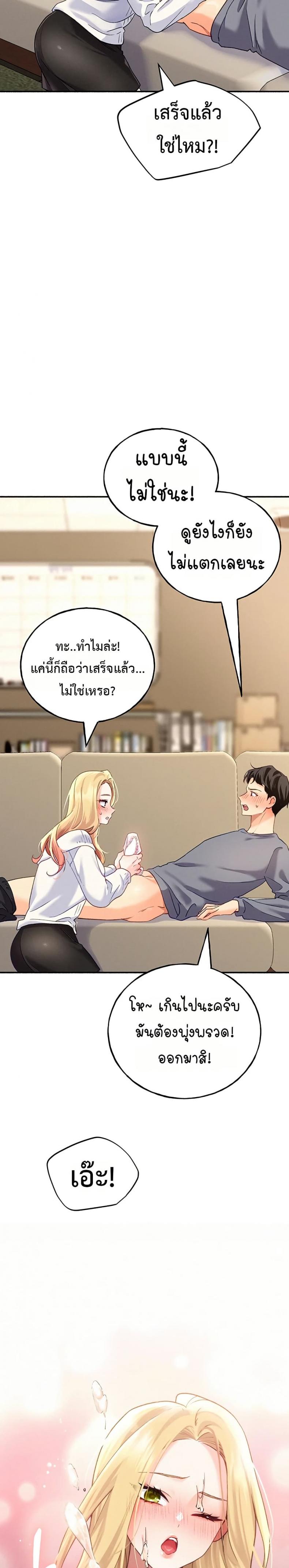 page-27