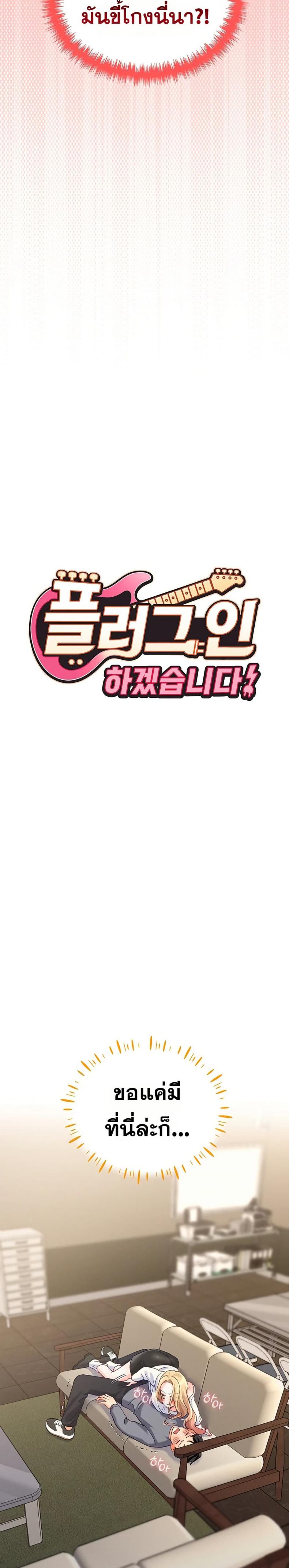 page-15