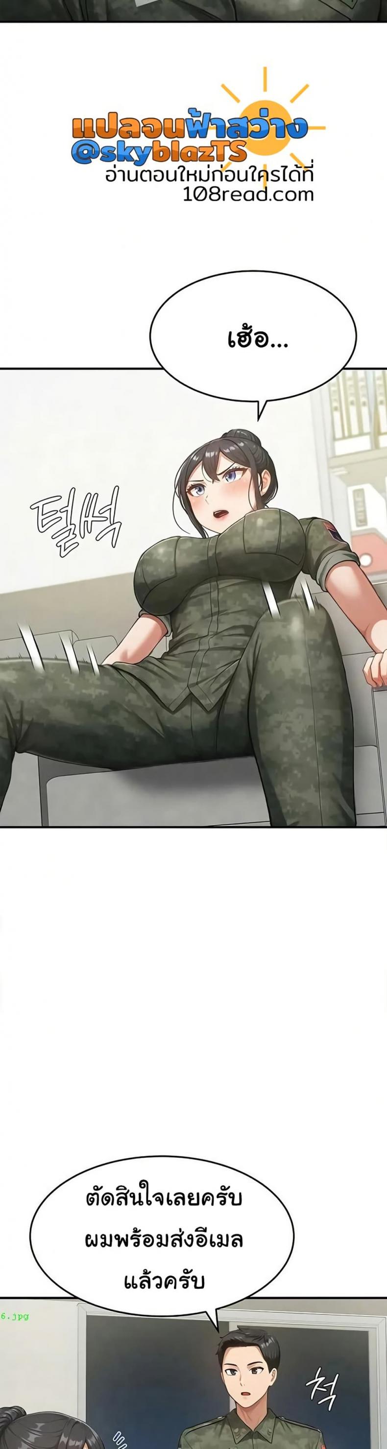 page-22