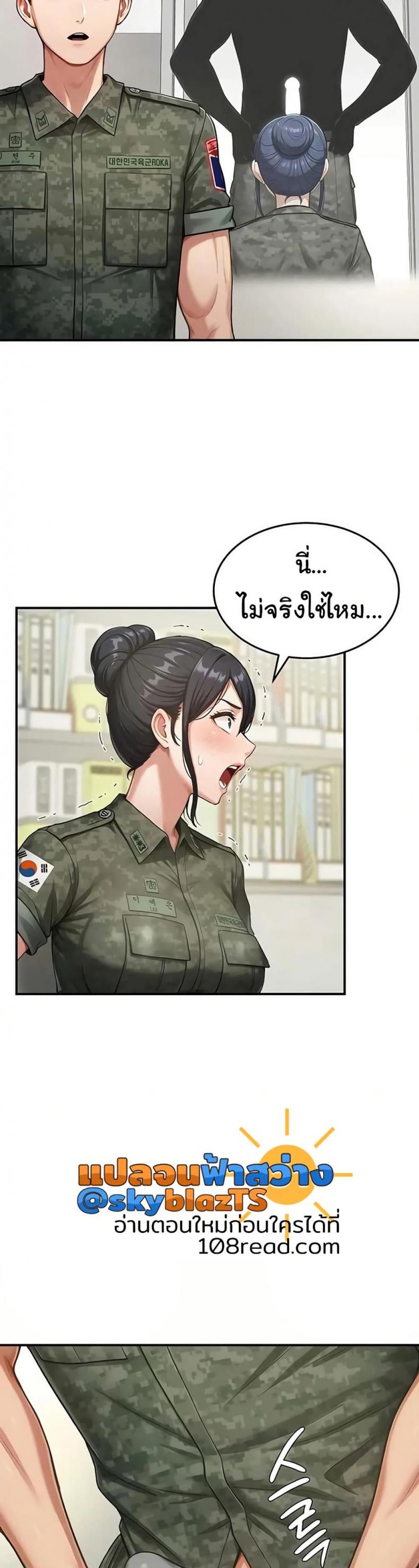 page-26