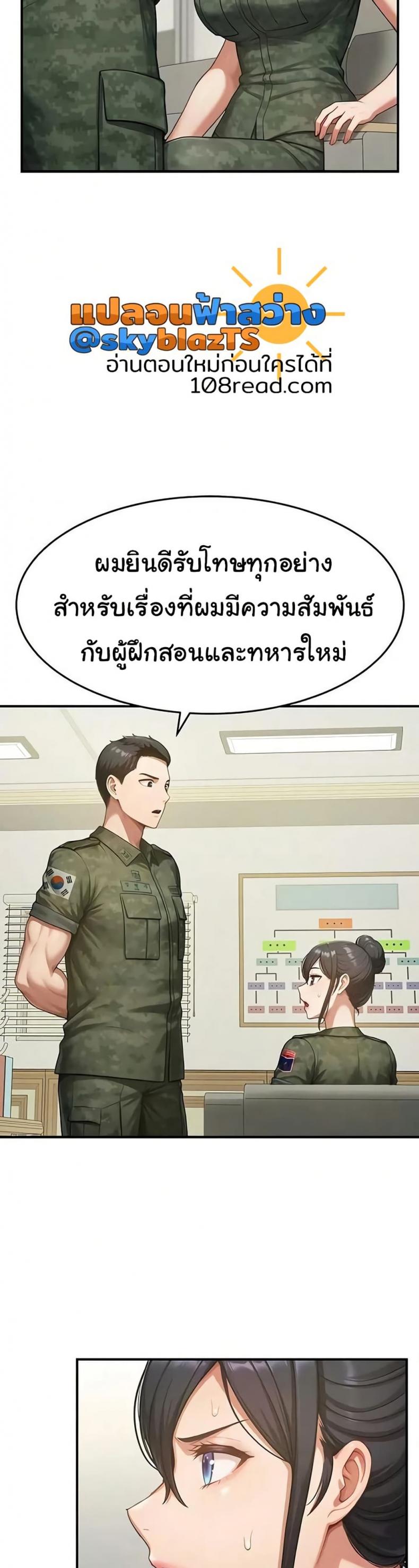 page-16