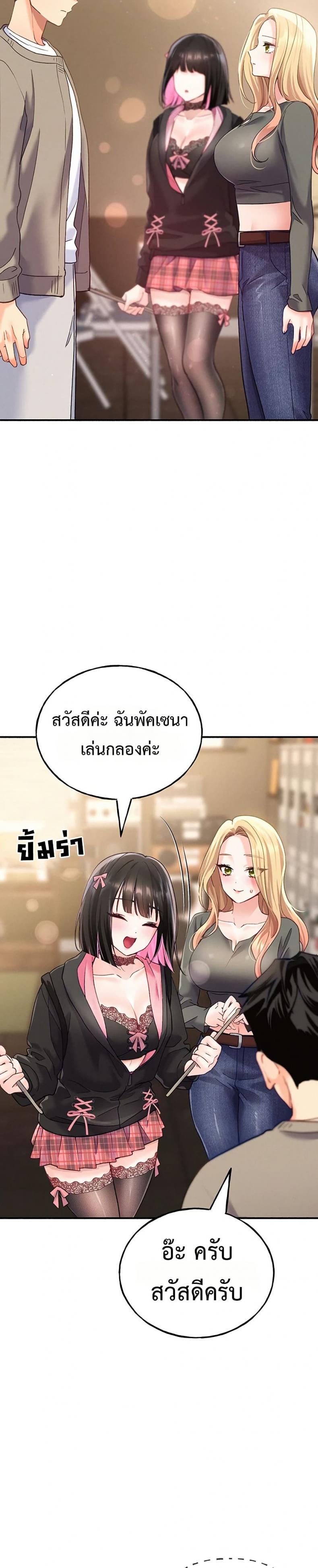 page-42
