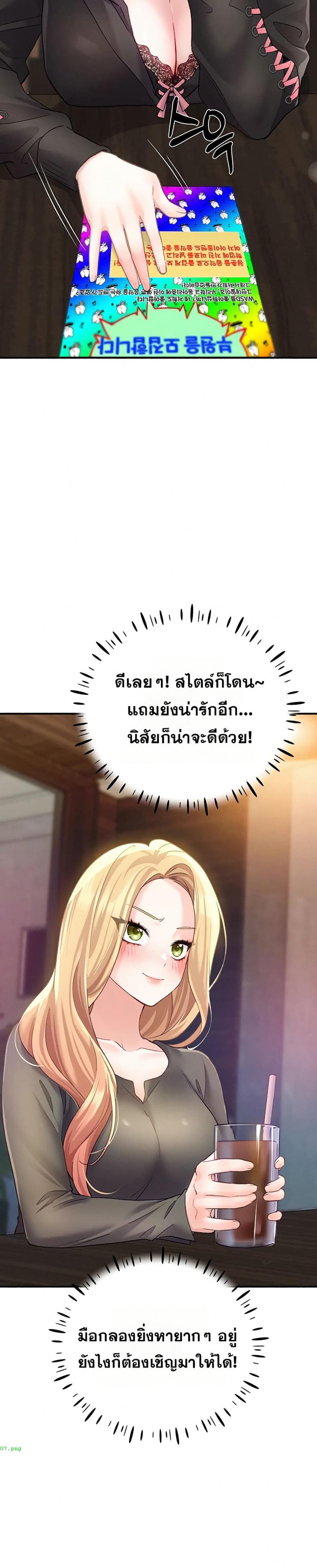 page-35
