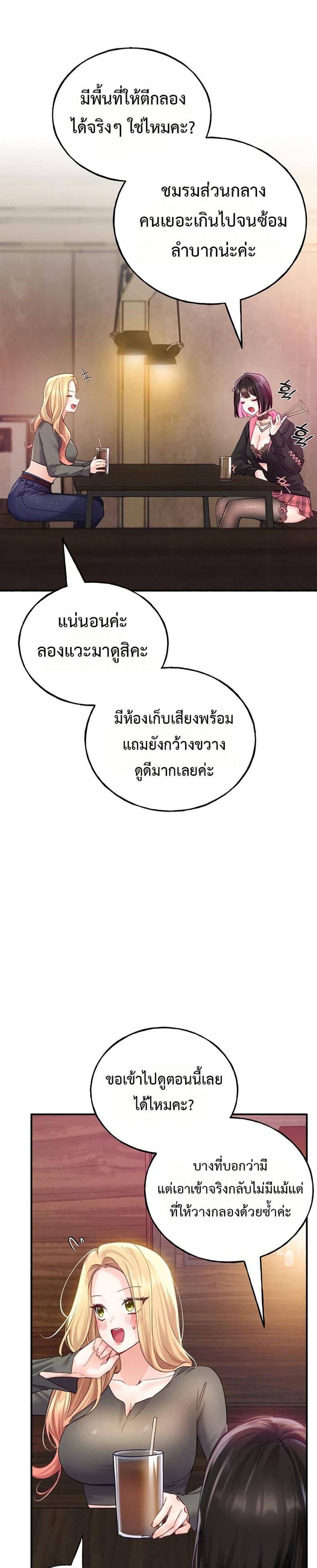 page-36