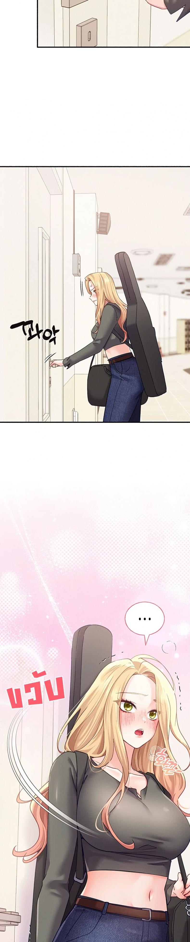 page-23