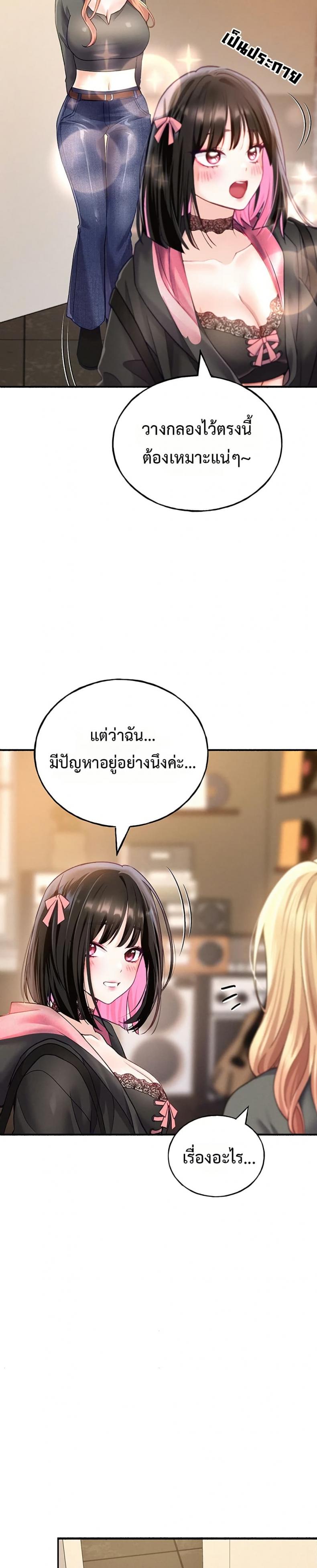 page-40