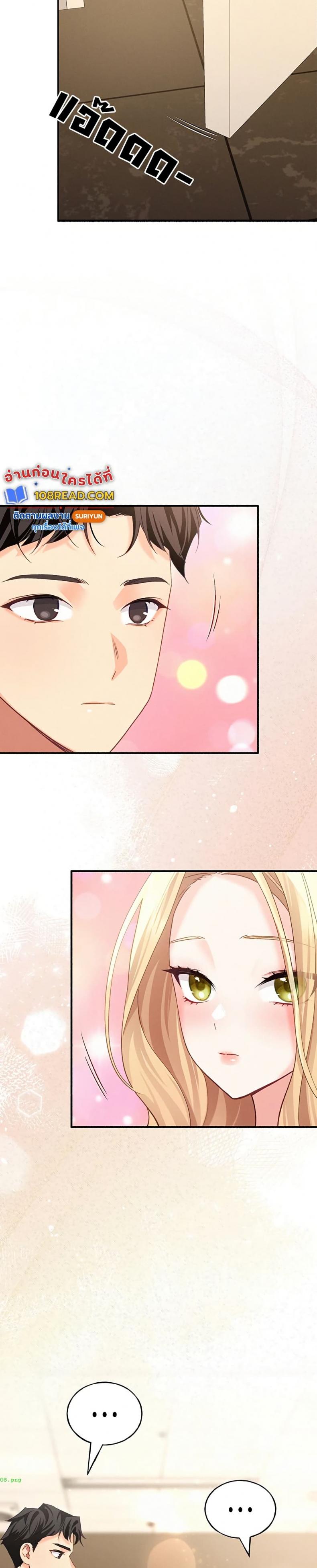 page-41