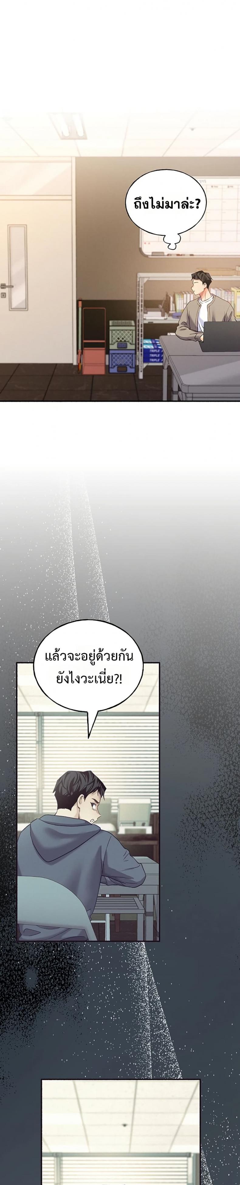 page-16