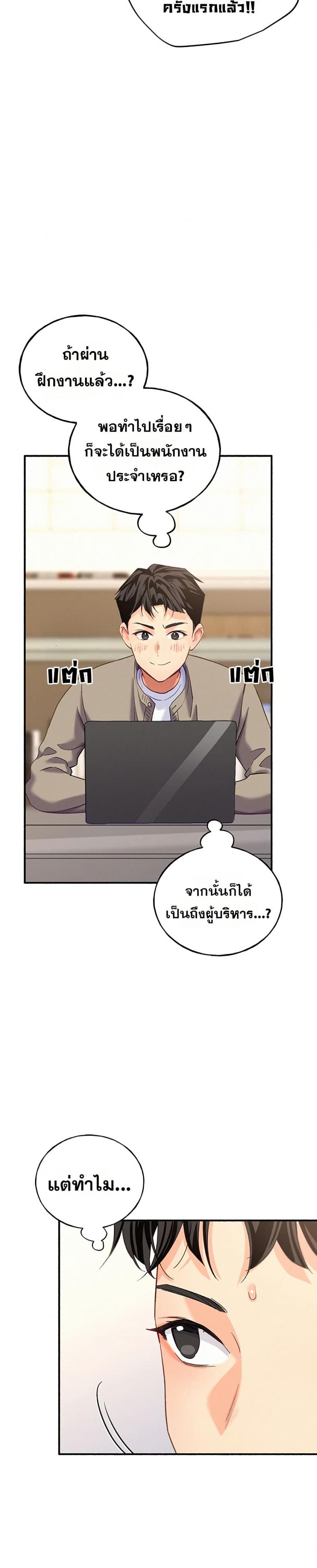 page-15