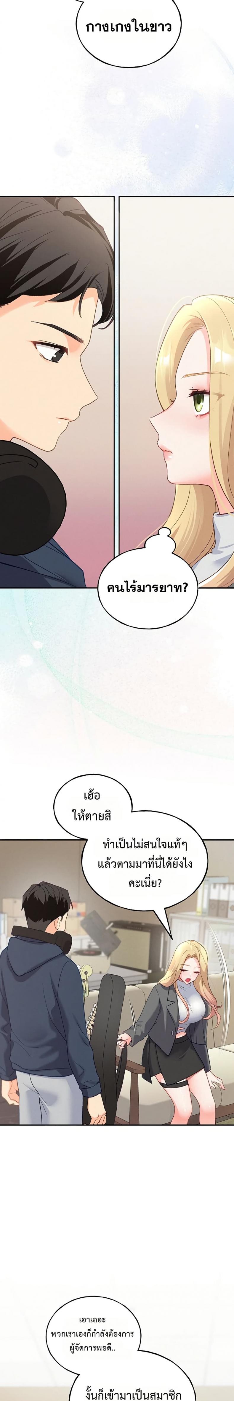 page-31