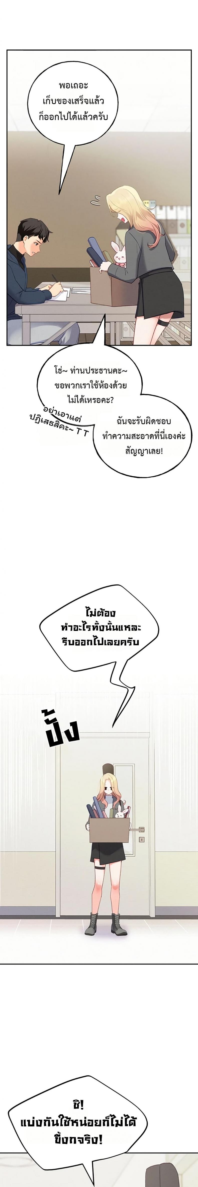 page-36