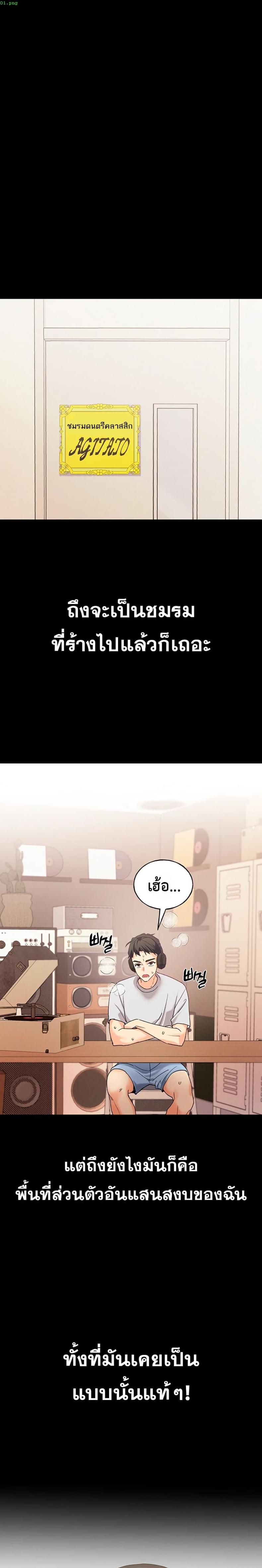page-1