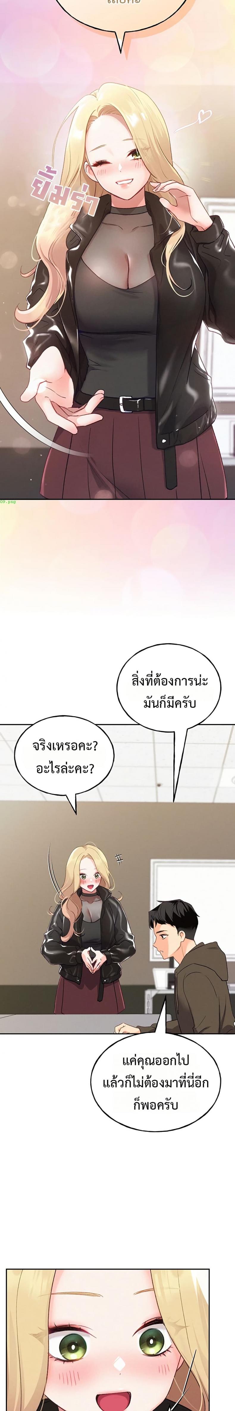 page-46