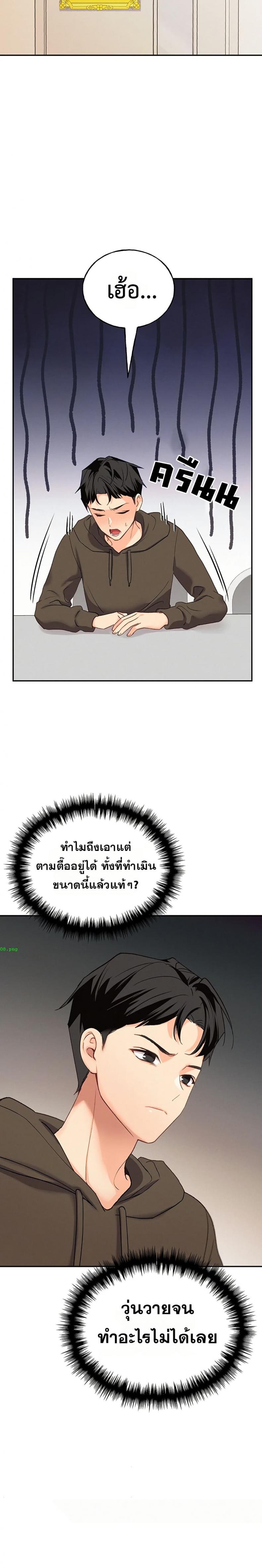 page-40