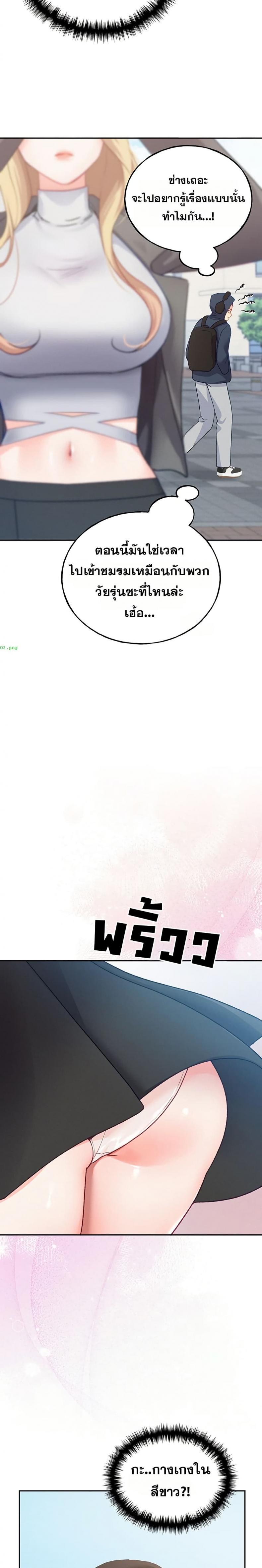 page-12