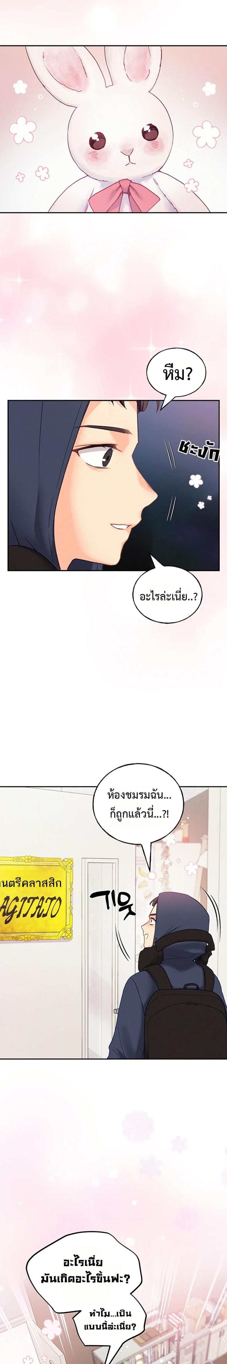 page-26