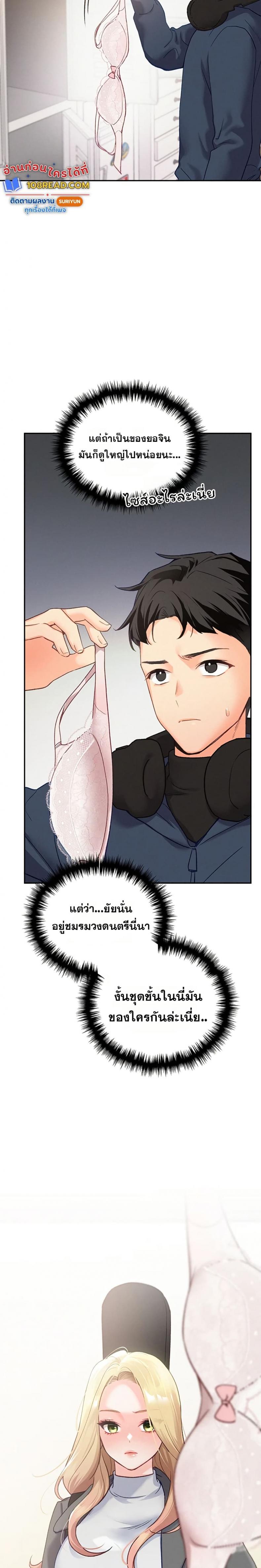 page-28