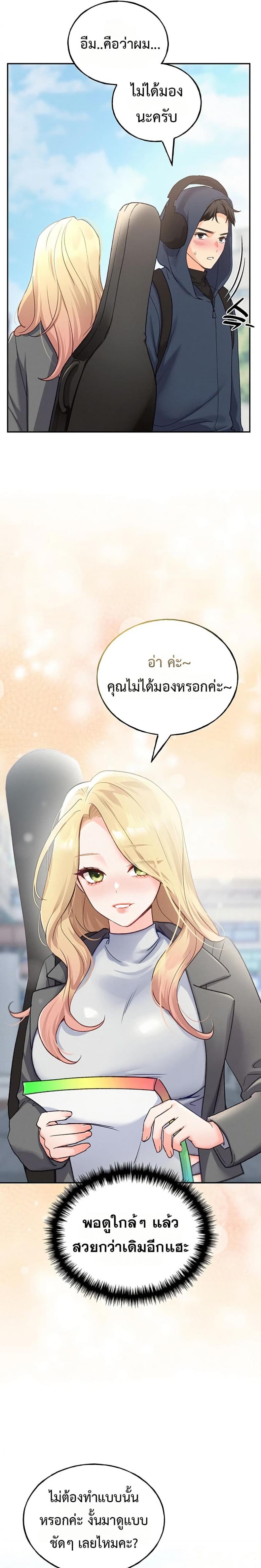 page-16
