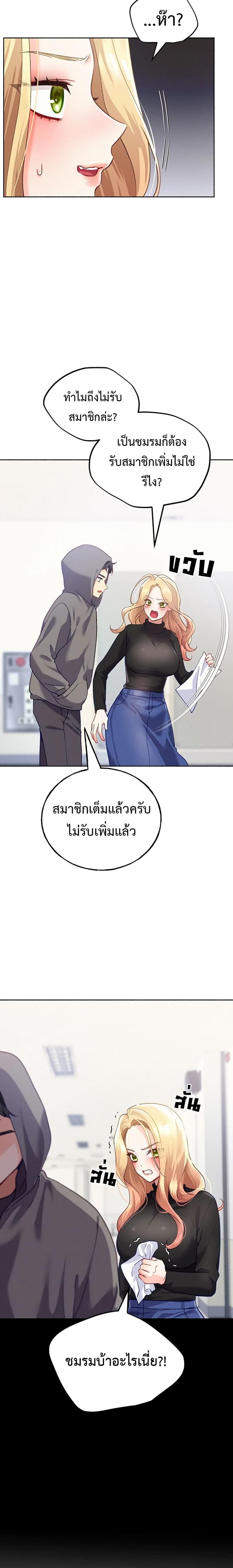 page-30
