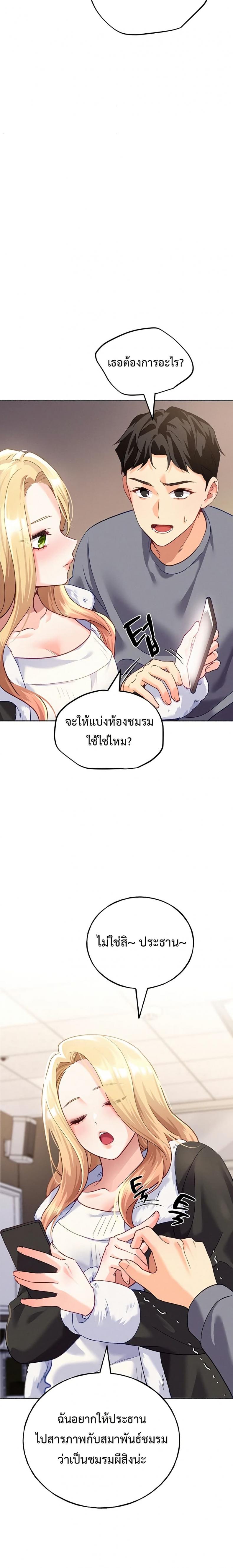 page-43