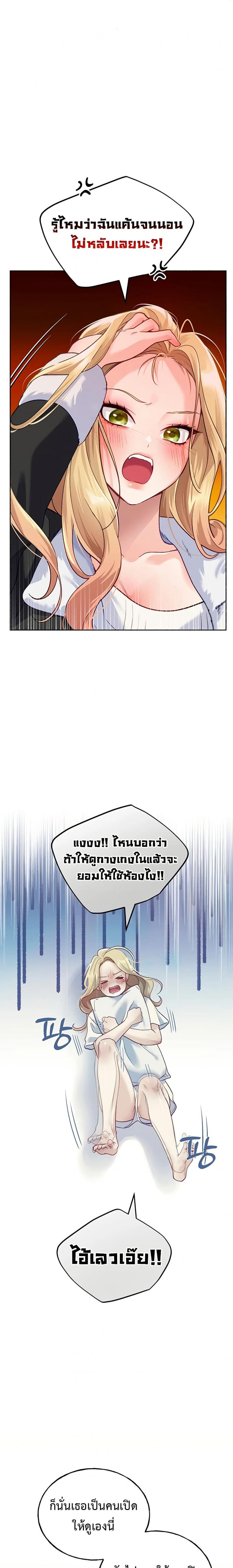 page-46
