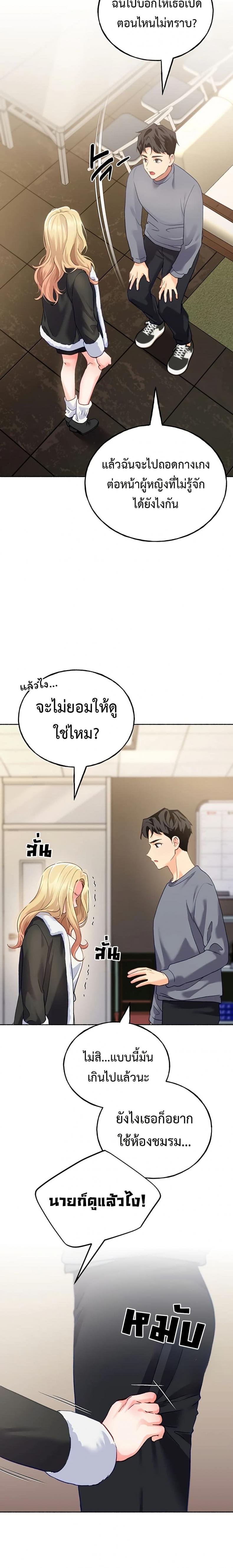 page-47
