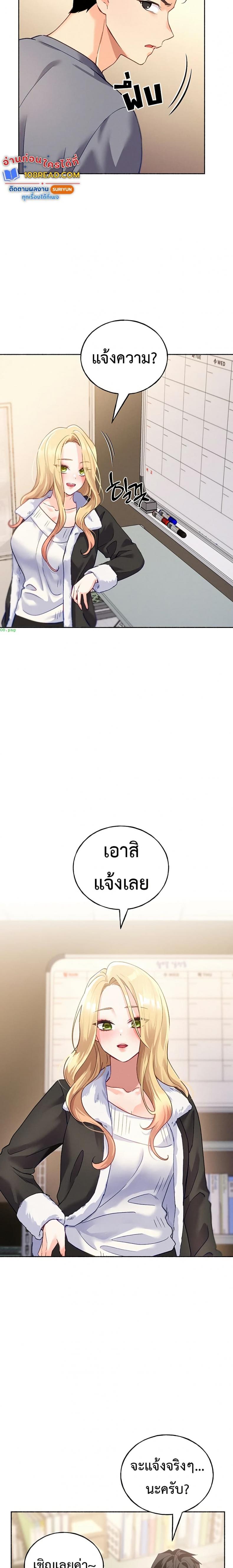 page-40