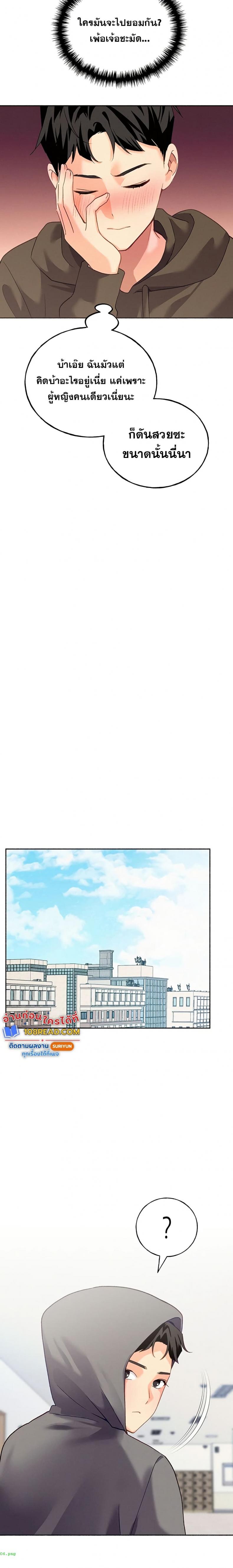 page-28