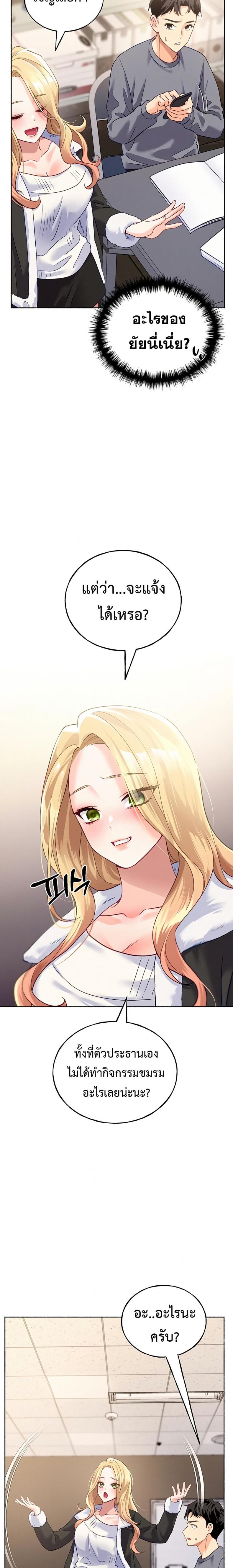 page-41