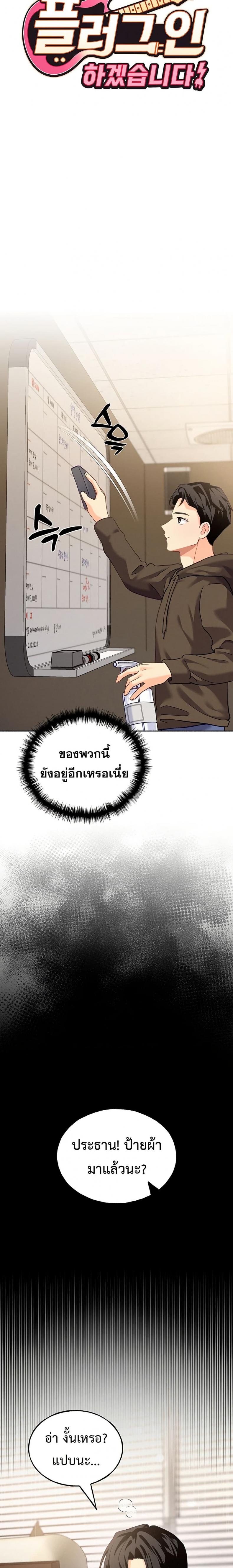 page-15