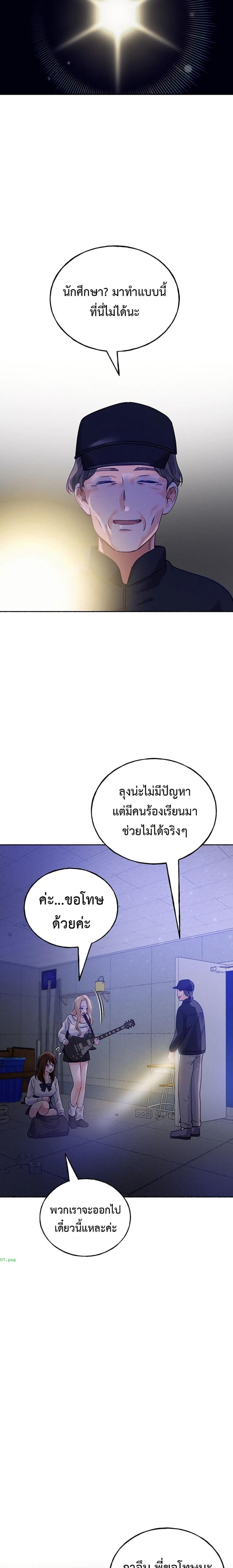 page-34