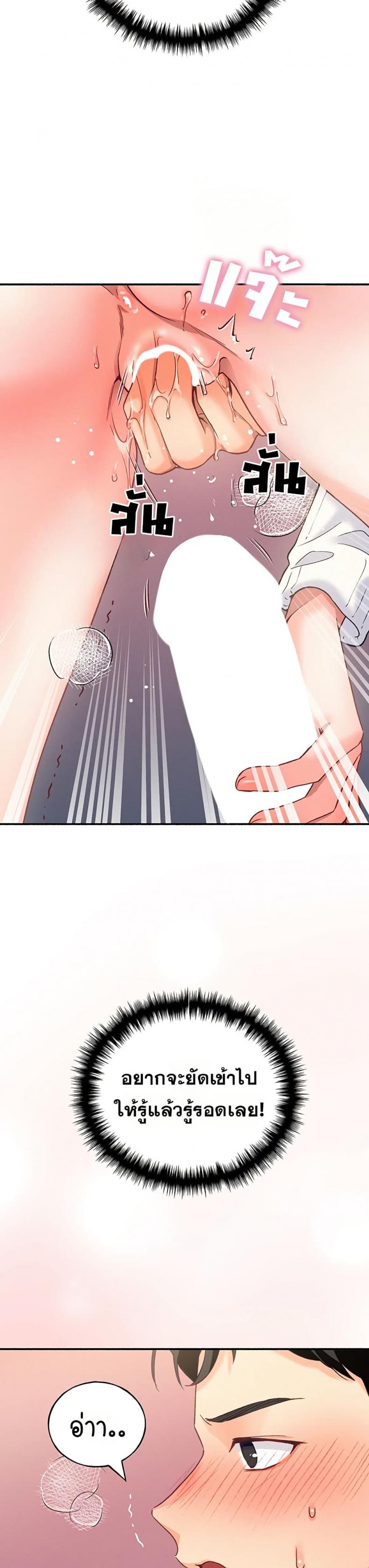 page-19