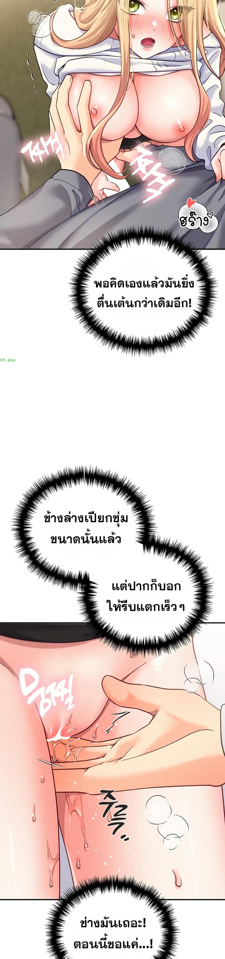 page-18