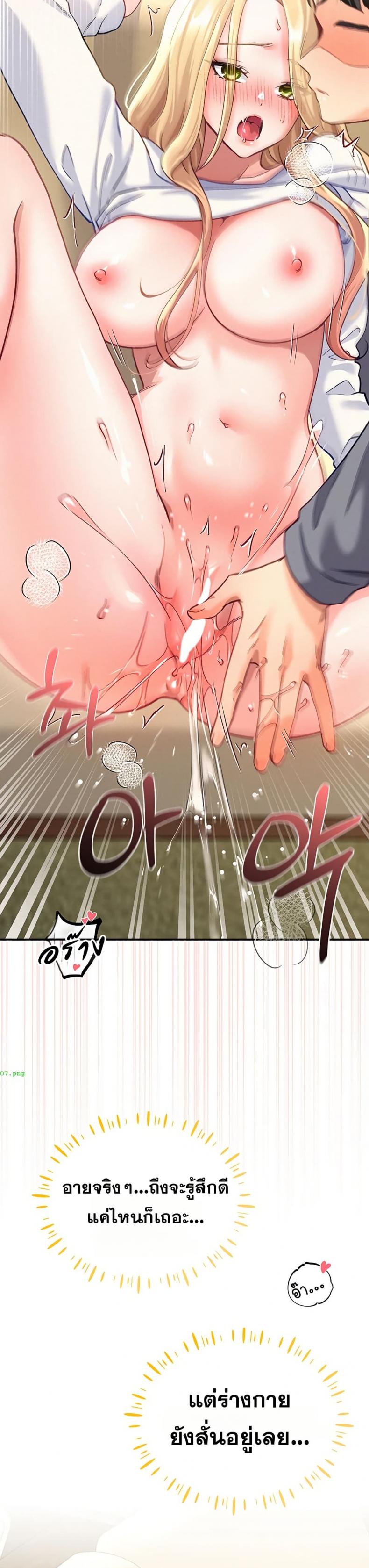 page-35