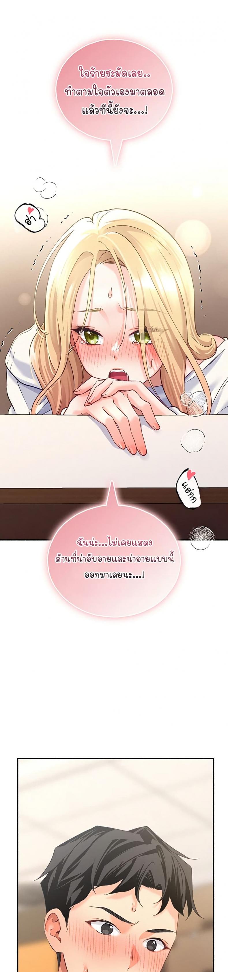 page-48
