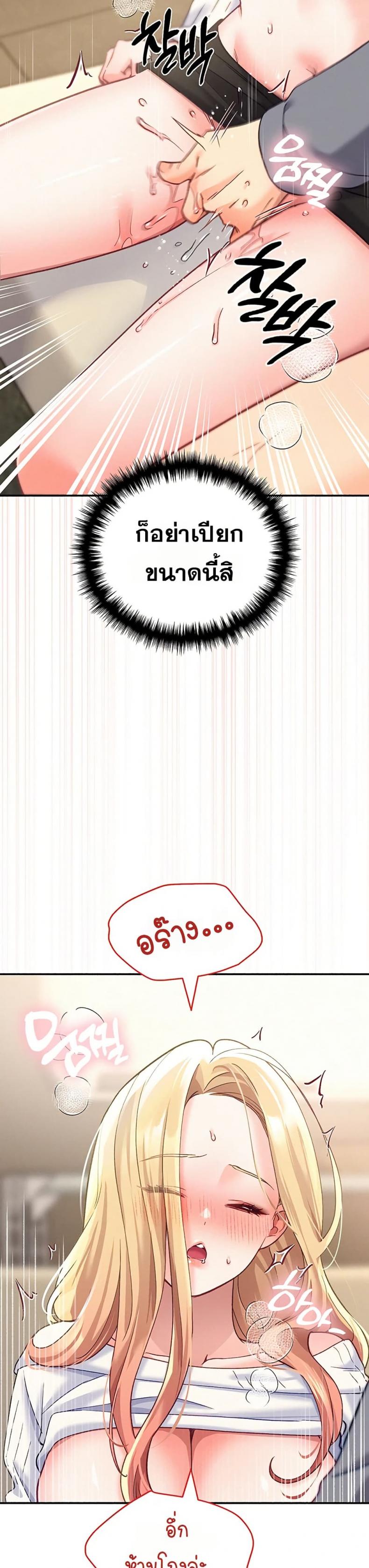 page-31