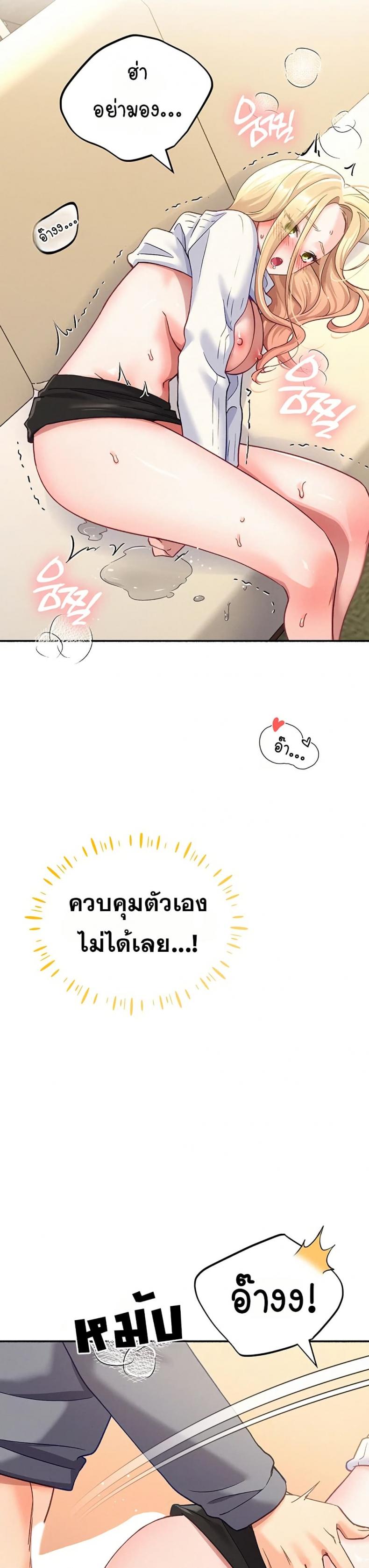 page-36