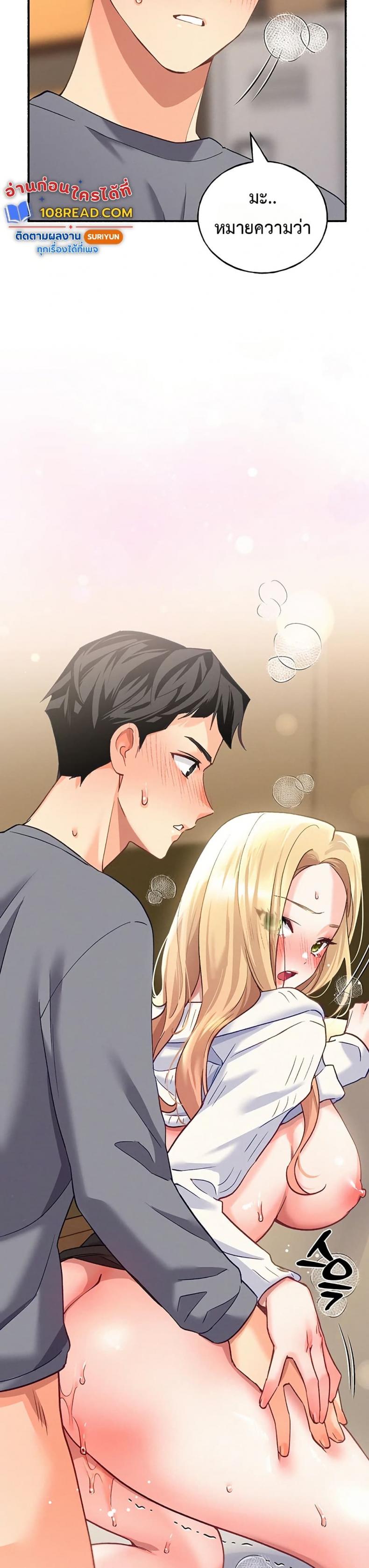 page-49