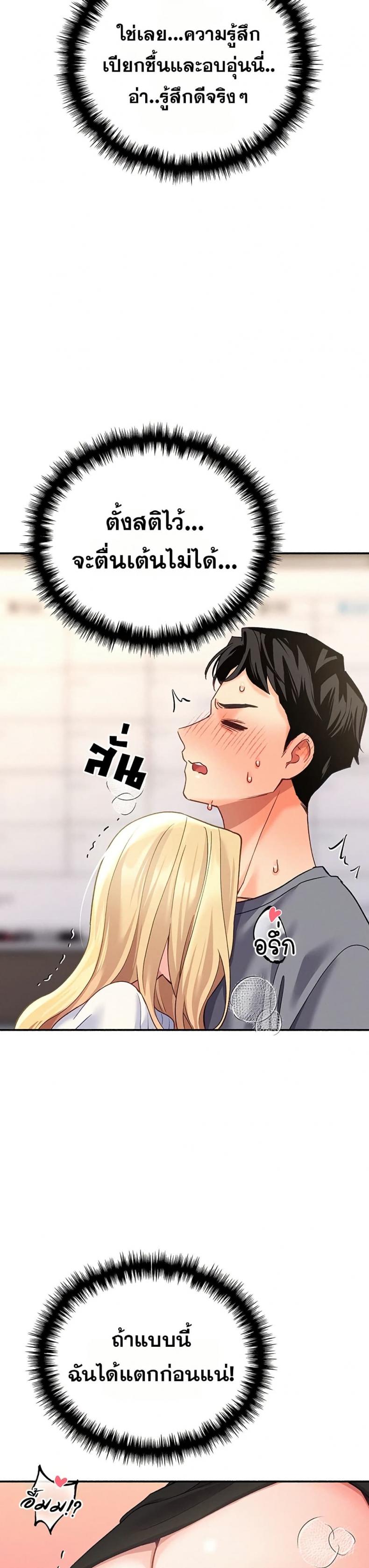 page-14