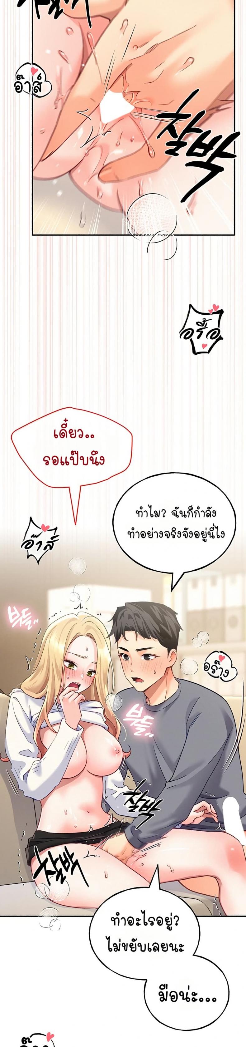 page-28
