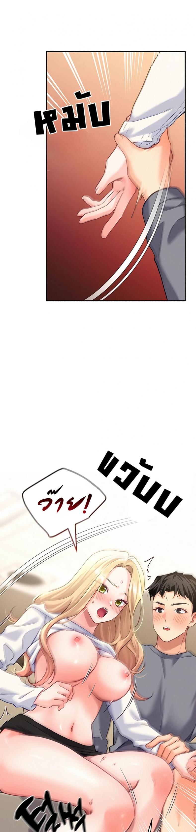 page-24