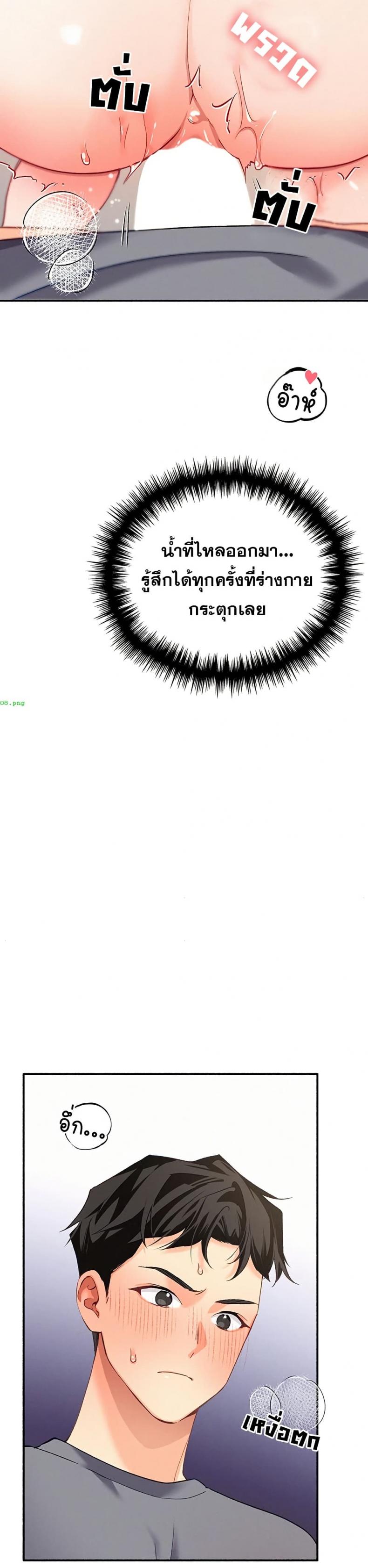 page-41