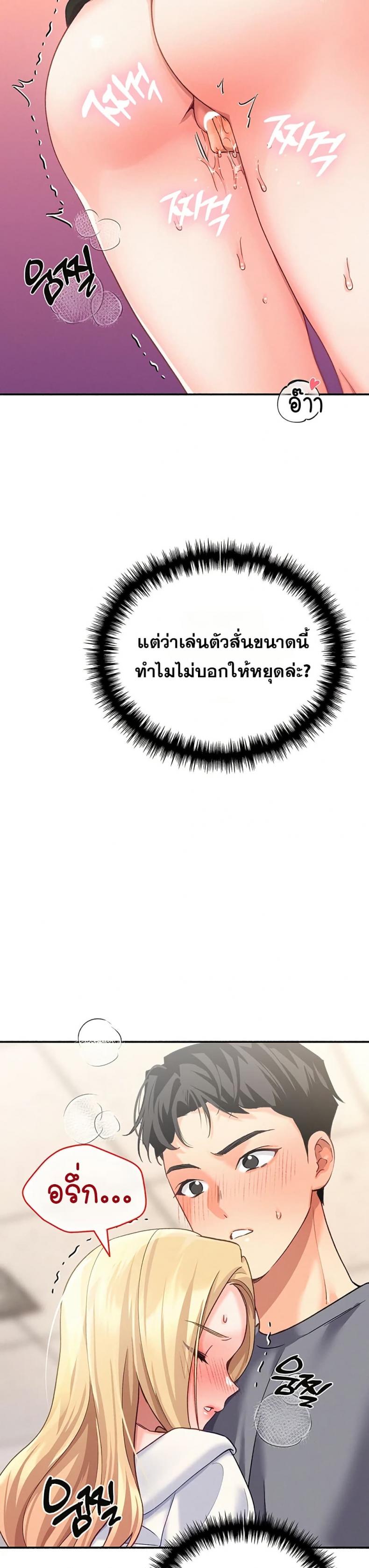 page-15