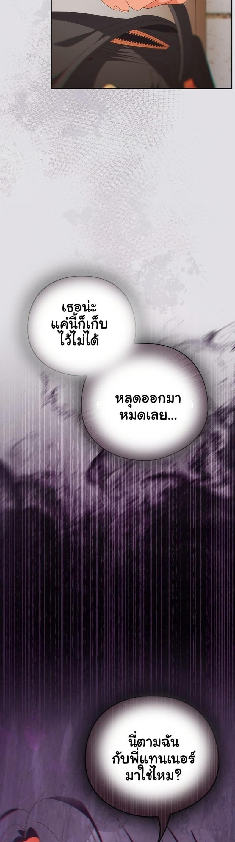 page-22
