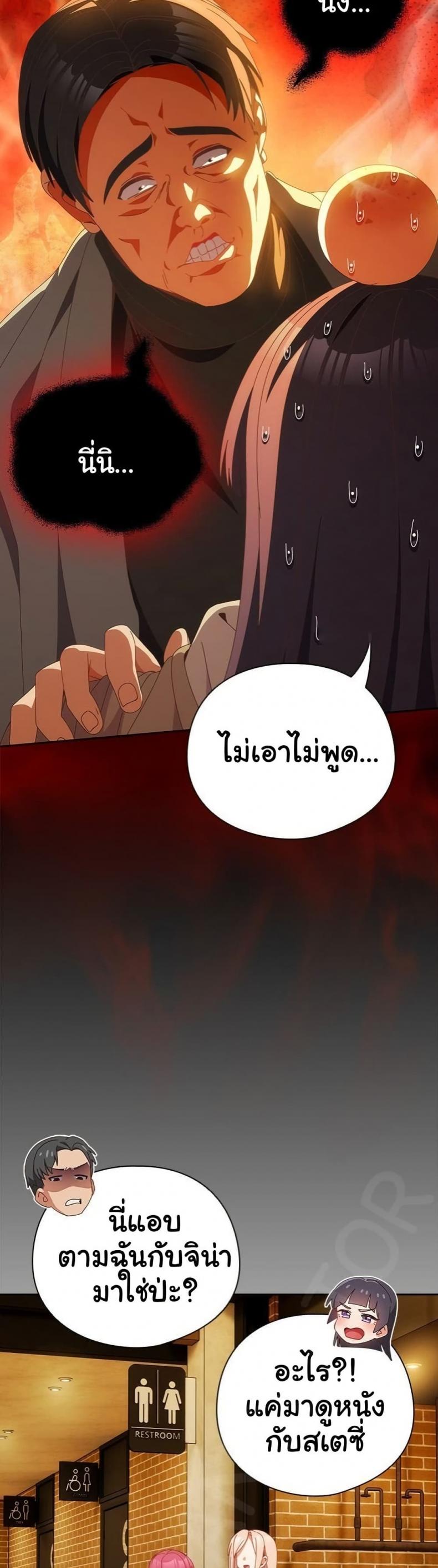 page-43