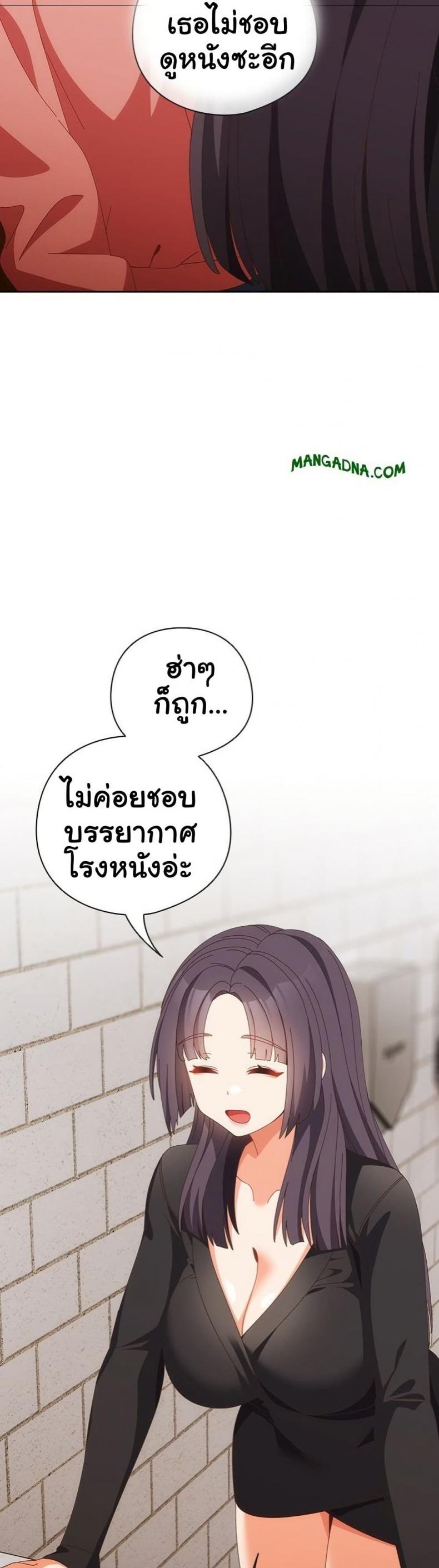 page-9
