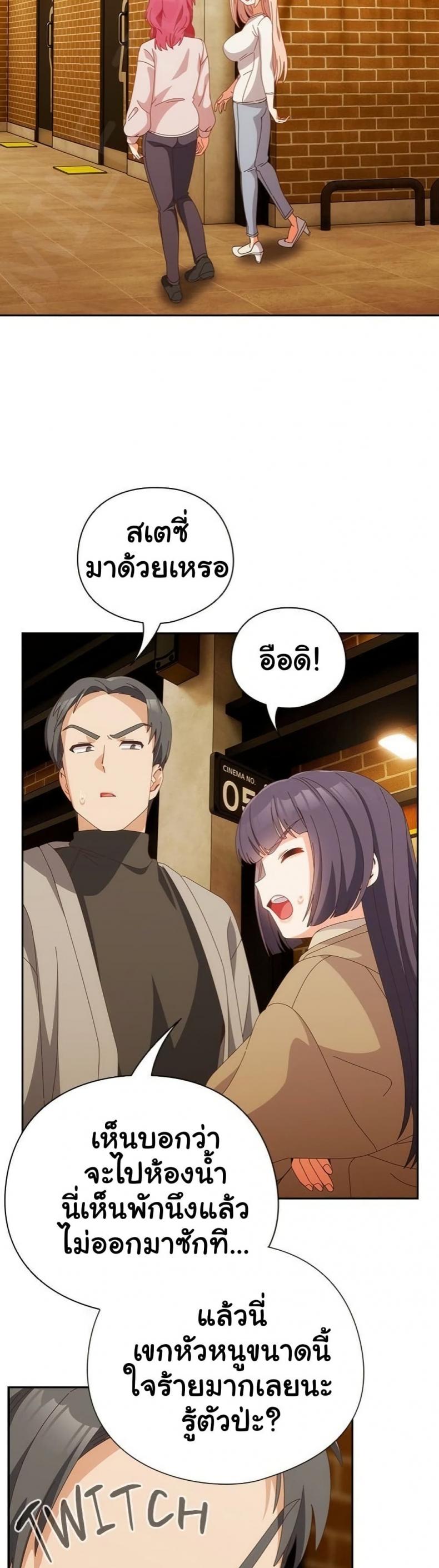 page-44